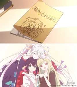 我也要等八千年吗？本季最夯动画