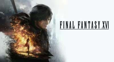 最终幻想16剧情扩展MOD